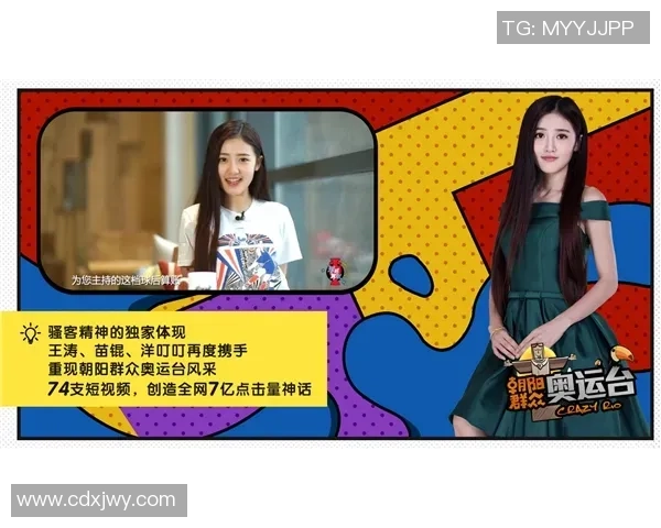 切换足球明星的软件助你轻松了解各大球星动态与精彩瞬间 切换足球明星的软件助你轻松了解各大球星动态与精彩瞬间