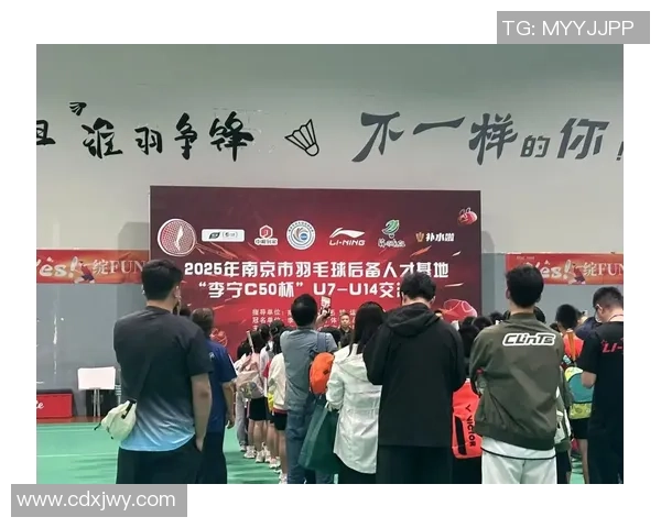 南京羽毛球队在全国羽毛球灵活性排行榜中荣获第八名引发热议 南京羽毛球队在全国羽毛球灵活性排行榜中荣获第八名引发热议