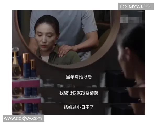 足球巨星与小保姆的浪漫爱情故事揭示了真爱的力量与阶层的突破 足球巨星与小保姆的浪漫爱情故事揭示了真爱的力量与阶层的突破