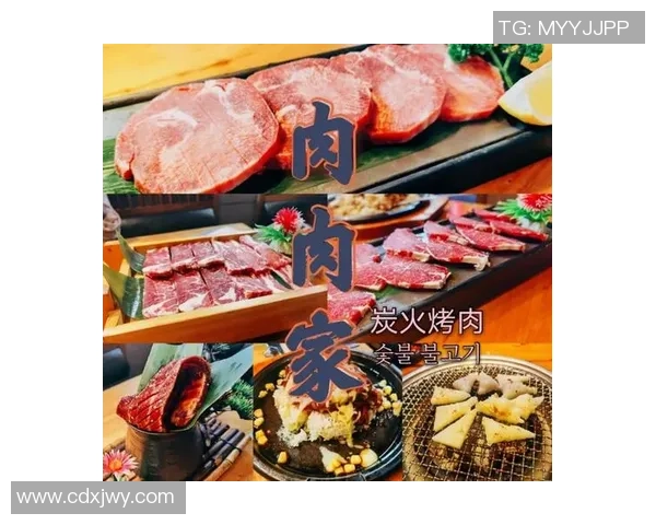 马德里足球明星烤肉盛宴带你体验西班牙风味与足球激情的完美结合