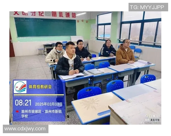 成都乒乓球队边路渗透战术分析及其在比赛中的成败得失探讨