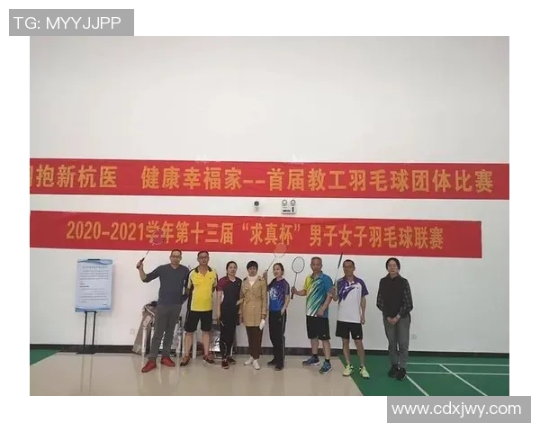 深圳羽毛球队引领最新羽毛球意识TOP10榜单全景解析